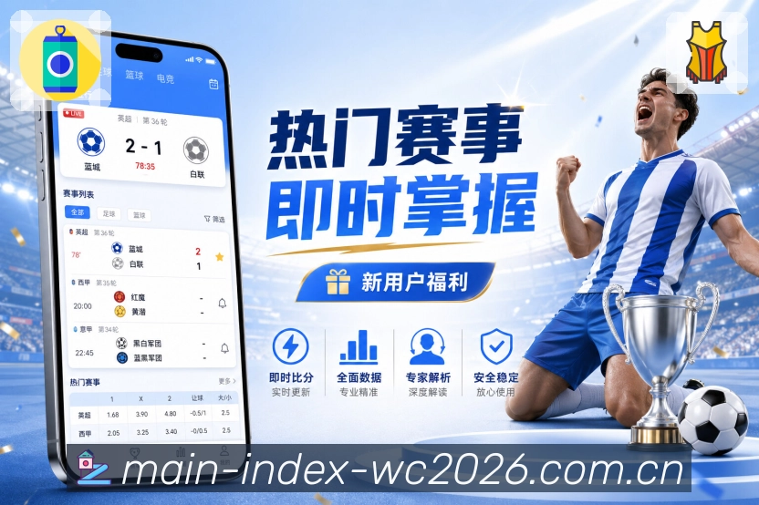 奖项证书